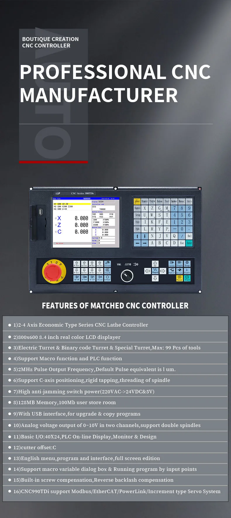 SZGH-25 مخرطة CNC — التفاصيل الفنية 4