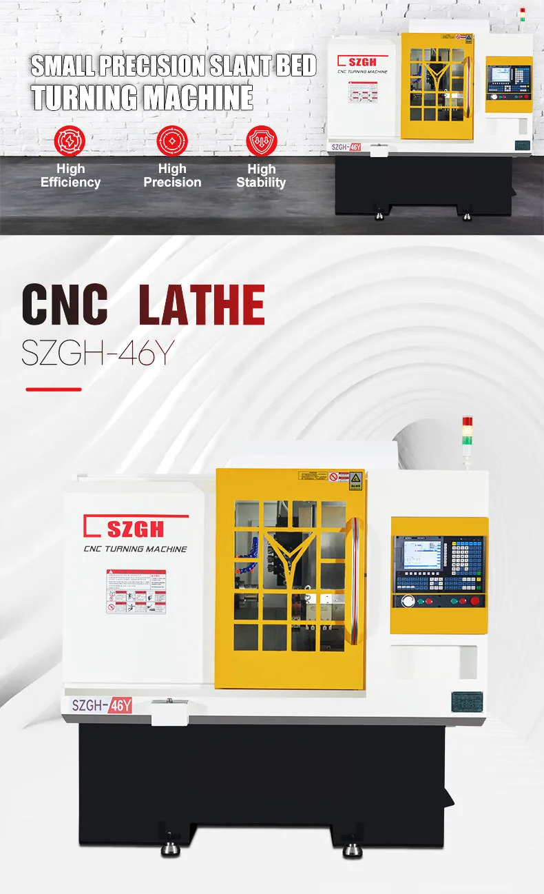 SZGH-46Y مخرطة CNC — التفاصيل الفنية 1