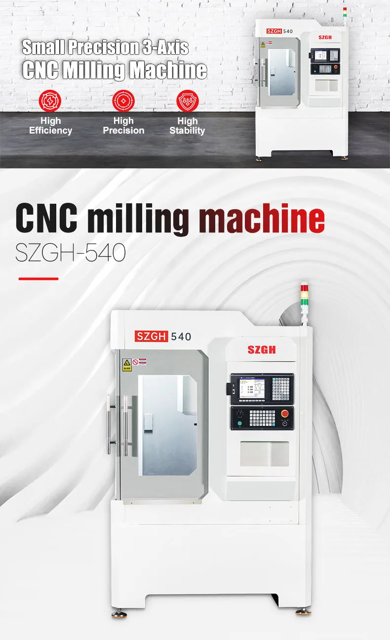 SZGH-540 فريزة CNC — التفاصيل الفنية 1
